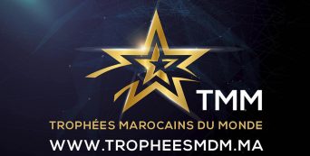 Première édition des  Trophées Marocains du Monde